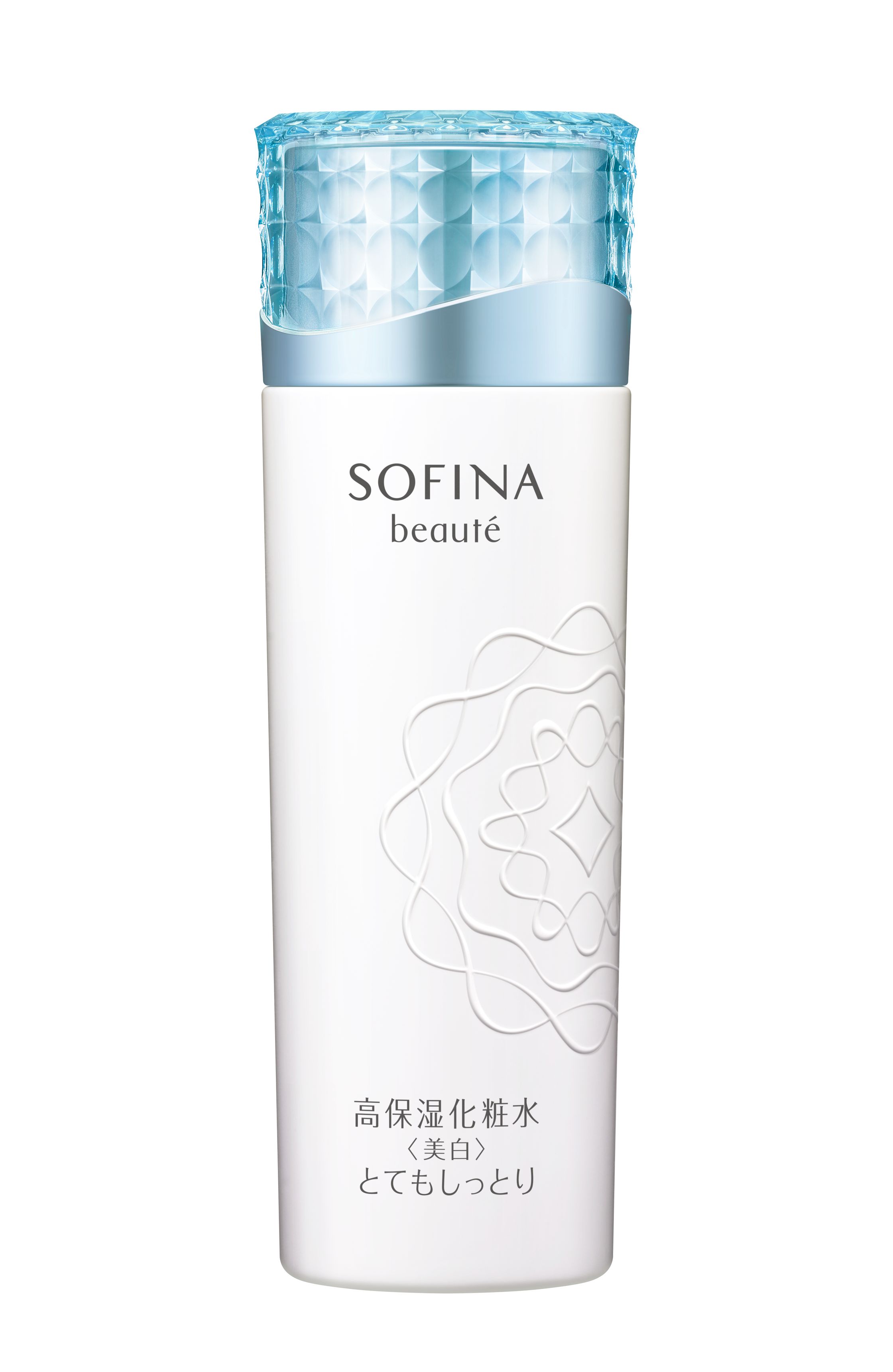 花王ソフィーナ｜製品カタログ｜ソフィーナ ボーテ 高保湿化粧水＜美白＞ とてもしっとり