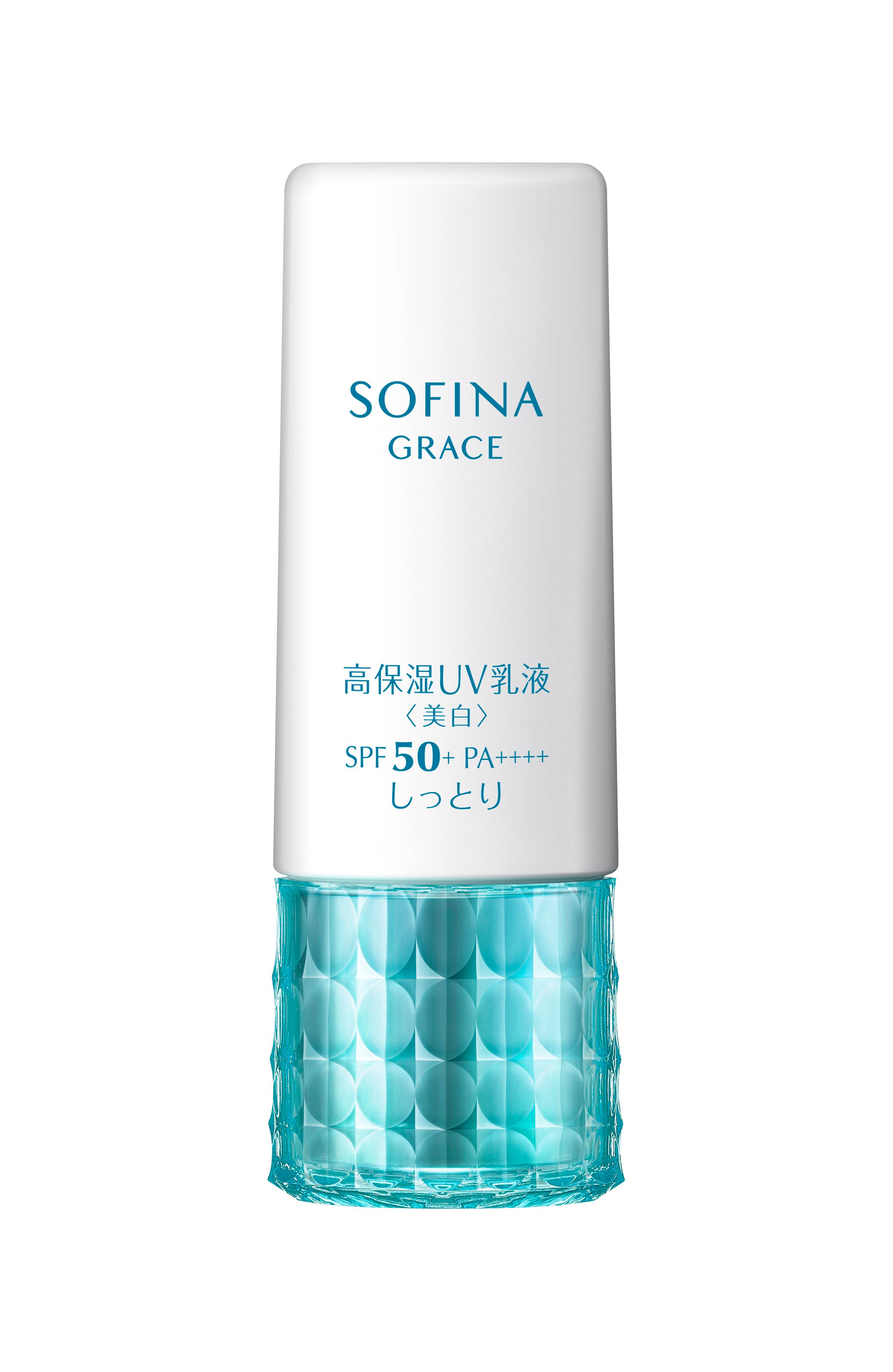花王ソフィーナ 製品カタログ ソフィーナ グレイス 高保湿uv乳液 美白 spf50 pa しっとり