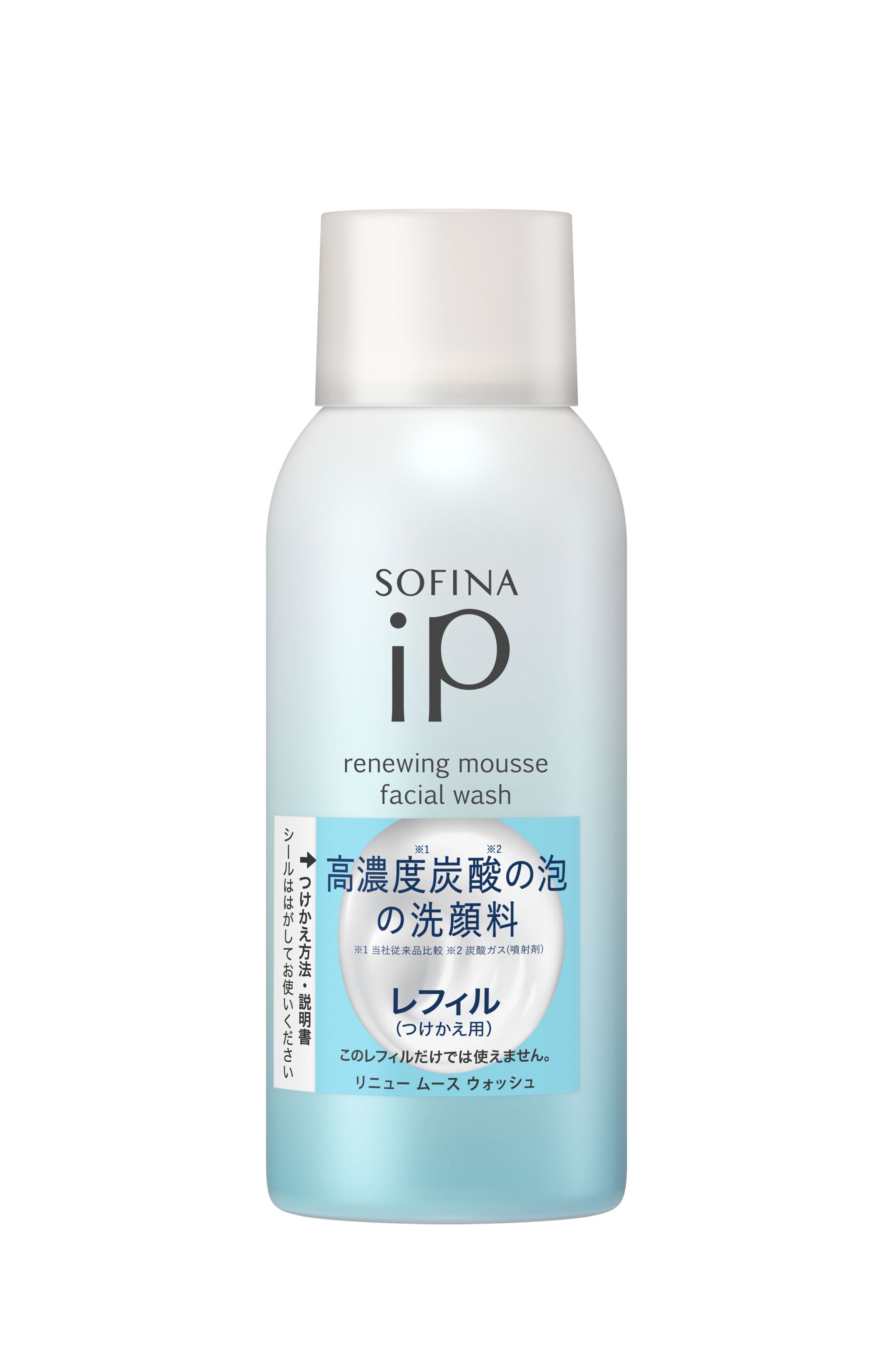 花王｜製品カタログ｜ソフィーナ iP リニュー ムース ウォッシュ レフィル